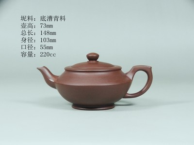 实力派手工原矿茶具紫砂壶