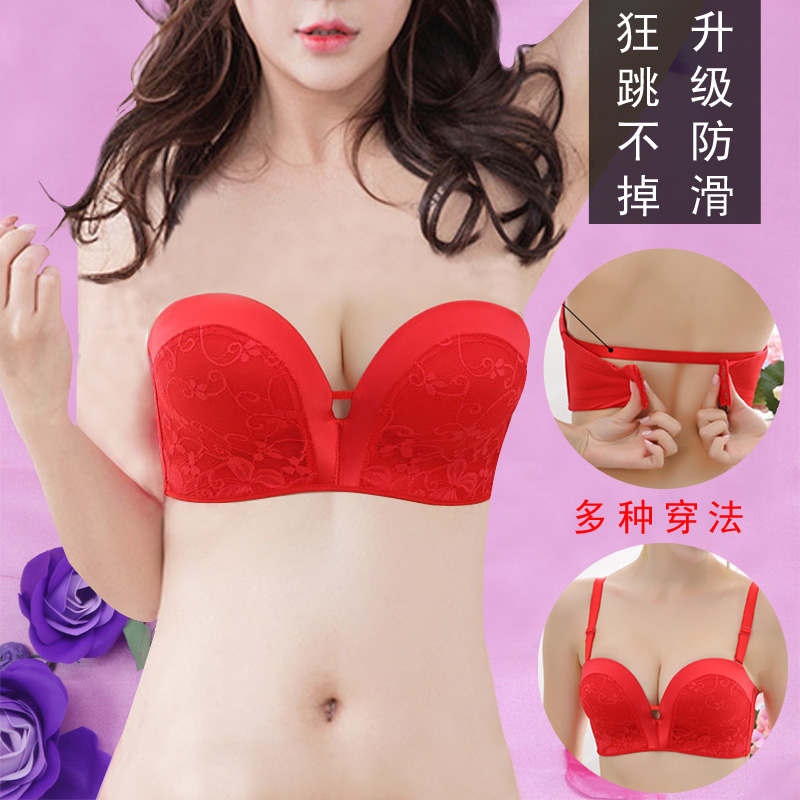无带红结婚内衣套装加厚小胸文胸热销79件限时抢购