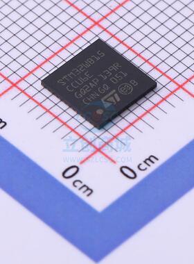 单片机芯片IC STM32WB15CCU6E UFQFPN48 ST 全新原装进口