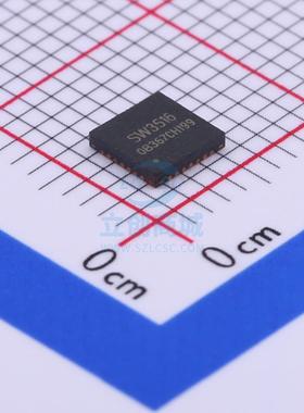 电池管理 SW3516H QFN-28 ISMARTWARE(珠海智融)