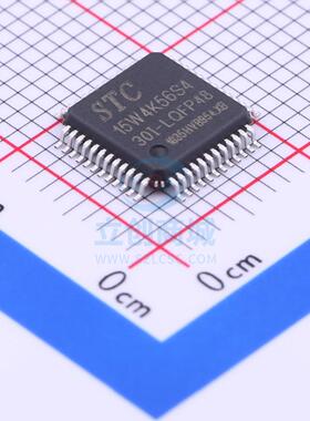 单片机(MCU/MPU/SOC) STC15W4K56S4-30I-LQFP48 LQFP-48_7x7x05P