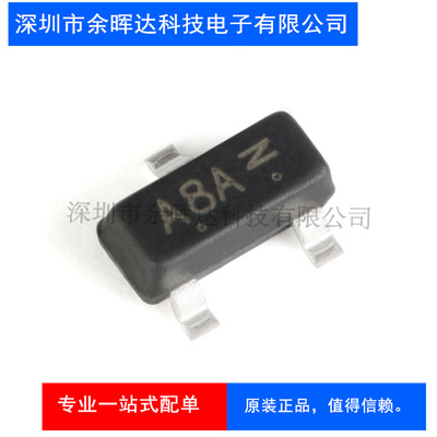 原装 LMUN2211LT1G 丝印A8A SOT-23 50V/100mA 贴片三极管20个