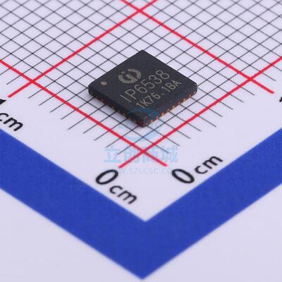 电池管理 IP6538 QFN-32 全新原装进口