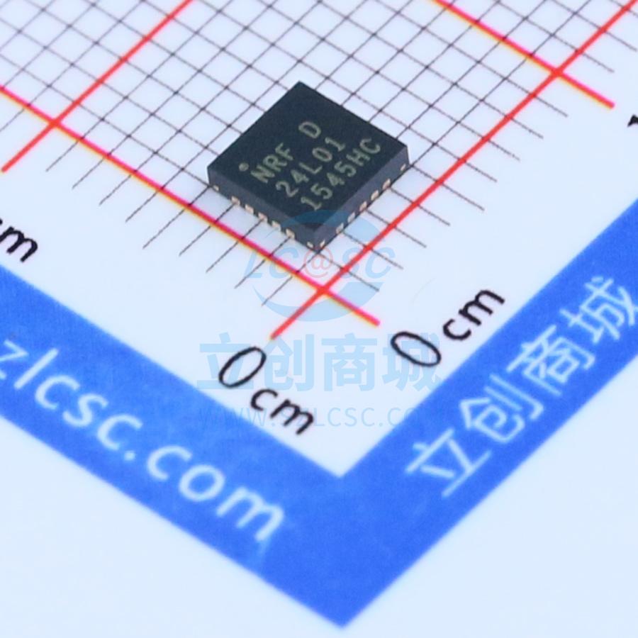 无线收发芯片 nRF24L01-REEL QFN-20_4x4x05P NORDIC