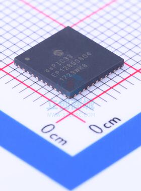 单片机(MCU/MPU/SOC) DSPIC33EP128GS804T-I/ML QFN-44 全新原装