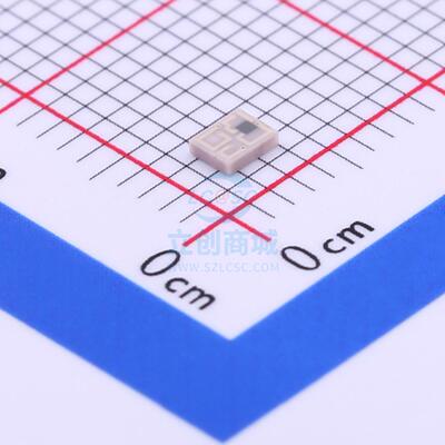 双工器 DPX255850DT-5145F1 SMD,2.5x2.0mm TDK