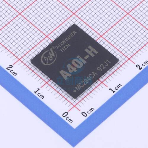 单片机(MCU/MPU/SOC) A40i-H BGA-468(16x16) Allwinner(全志)