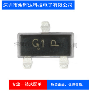 贴片三极管 MMBT5551 2N5551LT1 G1 SOT-23 600MA (20只）