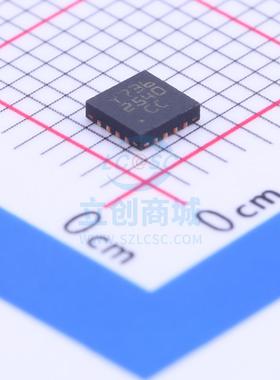 功率电子开关 STCC2540IQTR VFQFPN-16 ST(意法半导体)