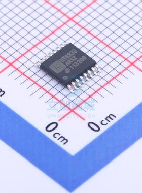 电机驱动芯片 HT8833ARSZ HTSSOP16 全新原装正品