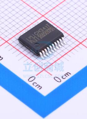USB芯片 CH341T SSOP-20_208mil WCH(南京沁恒)