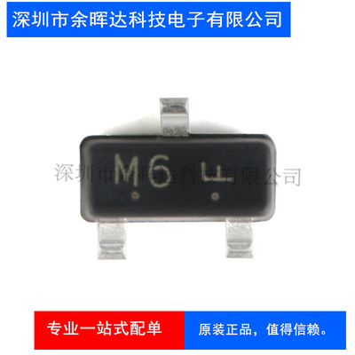 原装正品 L2SA812RLT1G M6 SOT-23 -50V/-150mA 贴片三极管 20只