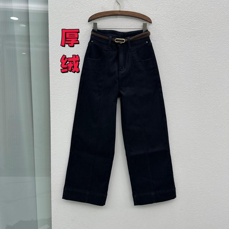 酷希莱9523加绒加厚黑色牛仔裤女2025冬季宽松显瘦直筒阔腿九分裤