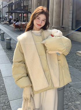 首发现货  针织连帽披肩配浅黄色短款羽绒服 5817-P275-K398