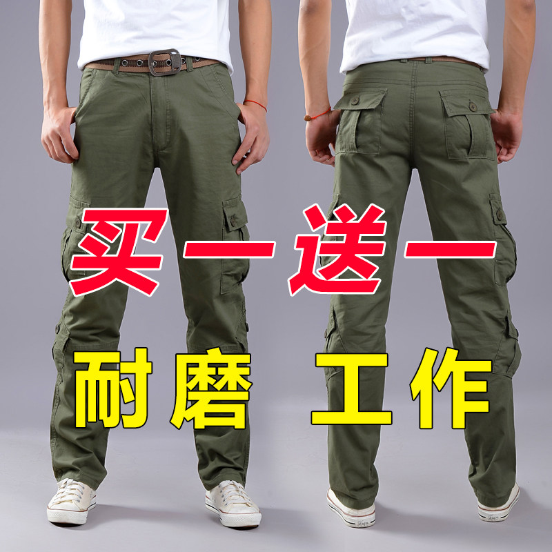 纯棉工作服长裤子工装裤男耐磨机汽修工厂地电焊劳保裤宽松多口袋
