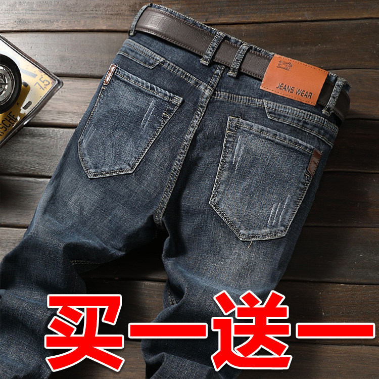 宽松直筒休闲潮流长裤