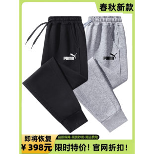 子潮 卫裤 奥莱专柜潮品纯棉休闲运动裤 男宽松春秋男女束脚百搭长裤