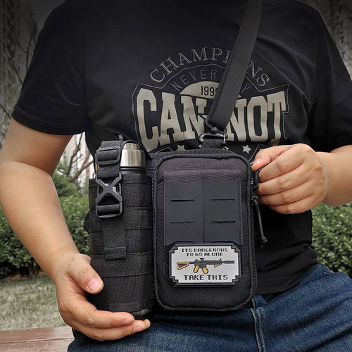 新款单肩斜跨包男户外多功能腰包