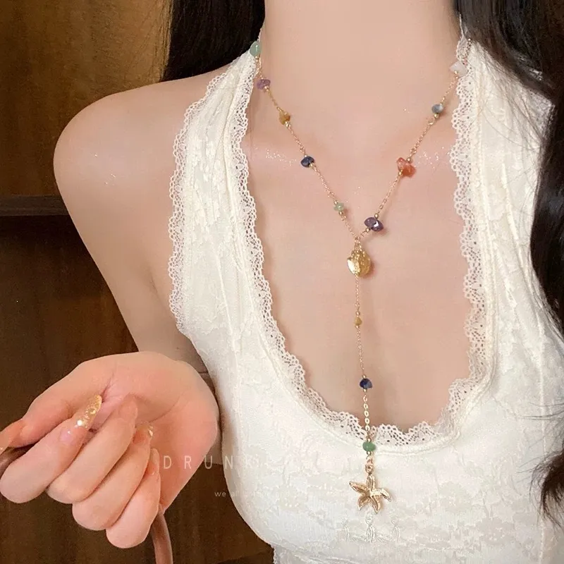 彩虹假日~海边度假风多巴胺不规则几何形碎石海星吊坠女士Y型项链