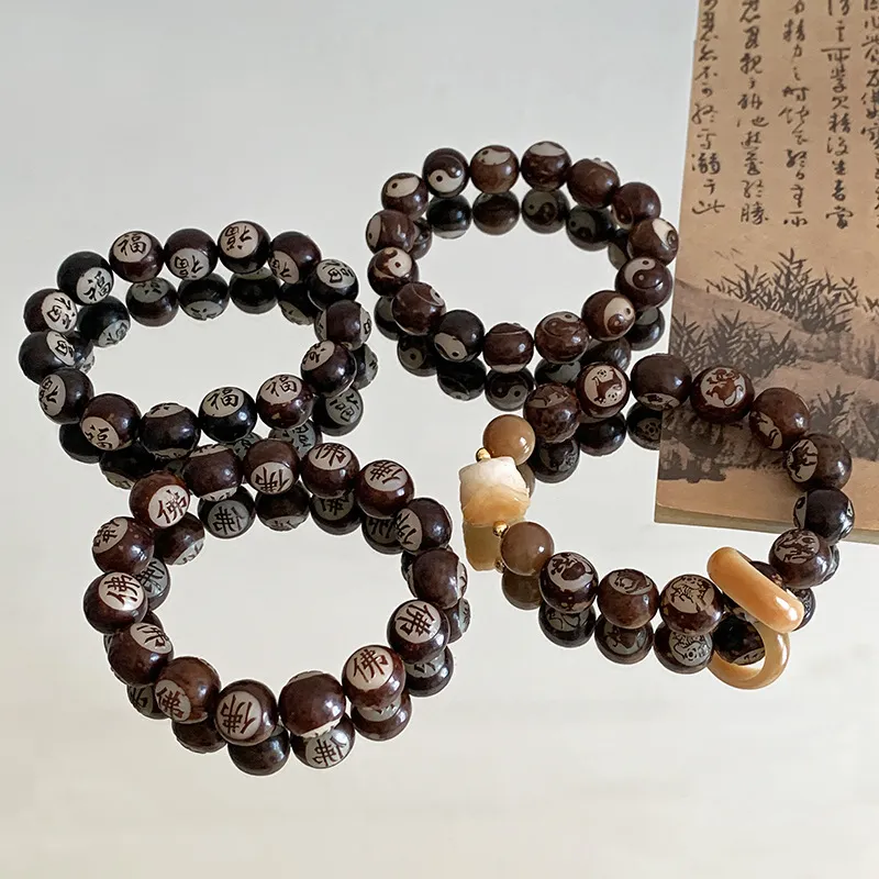 菩提子手串新中式国潮风醒狮多福十二生肖手链个性文玩佛珠手饰品