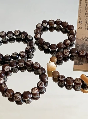 菩提子手串新中式国潮风醒狮多福十二生肖手链个性文玩佛珠手饰品