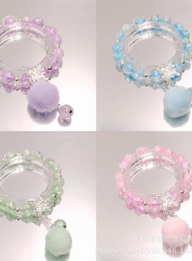 原创设计灌心毛球蝴蝶彩色手链女ins风简约百搭冬季爆款手串