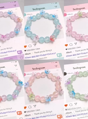 高级感水晶七彩花仙子手链女ins风森系精美百搭手串景区热销手饰