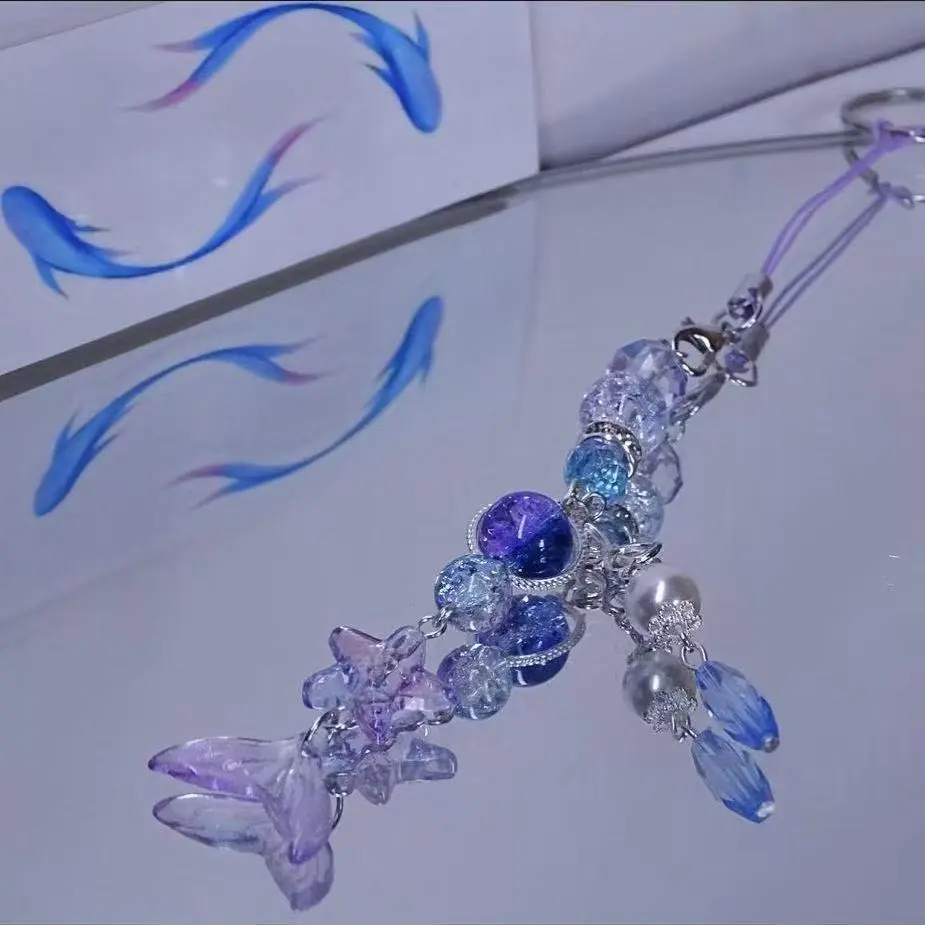 【梦幻蓝紫海星鱼尾】手机链咕本链卡册书包挂链手账本ccd挂件饰