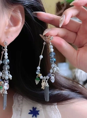 新中式潮中国风蓝色水晶耳坠女长款流苏配旗袍气质前后戴耳环耳饰