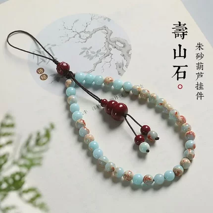 寿山石手机链朱砂色葫芦中国风男女精致短款手腕防丢绳手机壳挂件