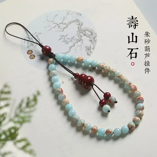 寿山石手机链朱砂色葫芦中国风男女精致短款手腕防丢绳手机壳挂件