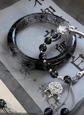 新中式水墨画渐变晕染手镯个性复古气质ins潮个性百搭平安锁手链