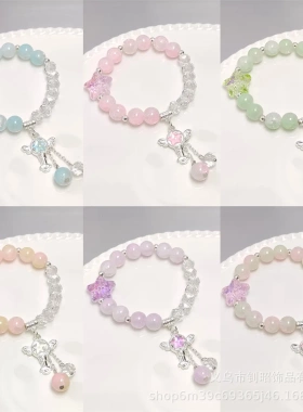 森系新款水晶海星仙女棒渐变串珠手链设计感精美手串文创饰品