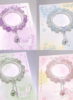 原创设计超仙水晶玫瑰翩翩蝴蝶手链森系精美高级感甜美手串