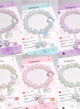 新款水晶四叶草冰魄彩色串珠手链女甜美小清新百搭精美手串