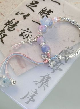 新中式串珠编织可调节手链女小众设计古风清冷高级感百搭手链饰品