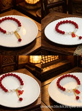 中式新款朱砂色猫眼金榜题名手串国潮设计感逢考必过上岸手链