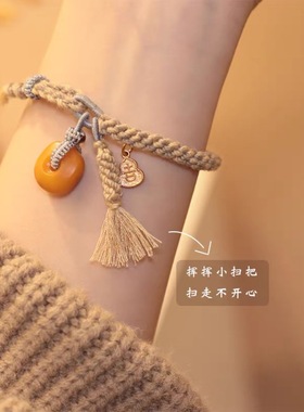 同款流苏葫芦编织梦橘手链气质文艺民族风橘生淮南手绳百搭