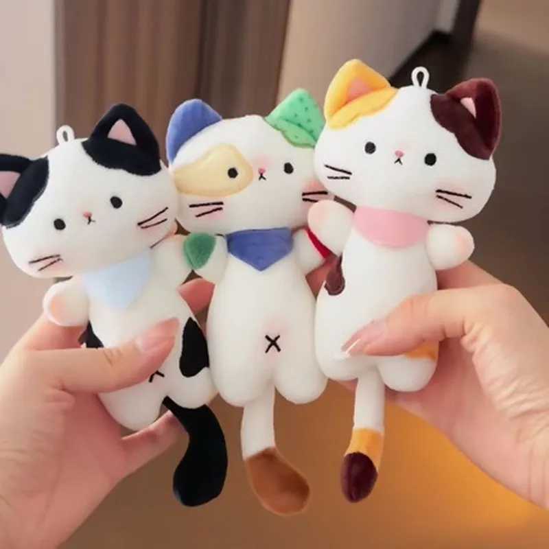 可爱猫咪毛绒公仔挂件玩偶情侣款钥匙扣布艺玩具小礼物