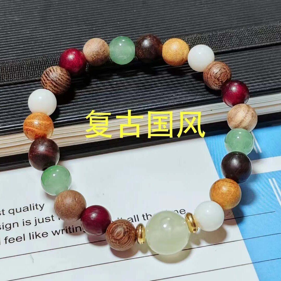 直销尼泊尔金刚菩提手串牛骨蜜蜡海柳羊角五瓣菩提子佛家手链