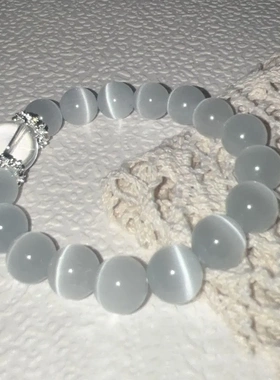 斯里兰卡天然白水晶猫眼石水晶手串手链奶油体蓝白光男女闺蜜礼物