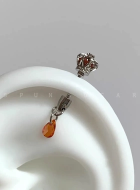 暗黑红色水滴锆石耳骨钉钛钢双头吊坠皇冠十字架二合一杆旋转耳饰