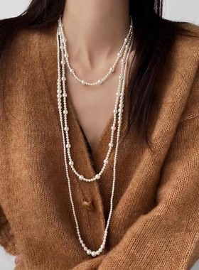 优雅气质时尚长款叠戴珍珠项链轻奢气质锁骨链多种戴法毛衣颈链