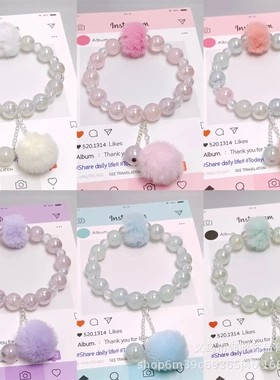 新款轻奢可爱毛球球人鱼姬串珠手链小众设计甜美手串直销