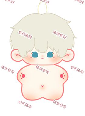 原创许向宁10cm棉花娃娃manta虚拟男团周边玩偶公仔