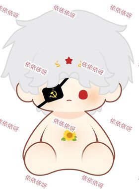 原创ch苏40cm棉花娃娃拟二次元学玩偶公仔countryhumans周边