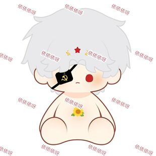 原创ch苏40cm棉花娃娃拟二次元学玩偶公仔countryhumans周边