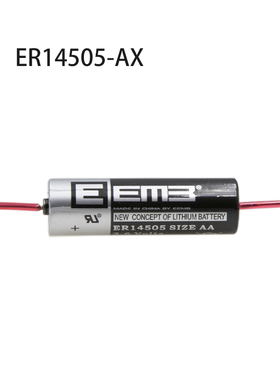 EEMB  ER14505AX 3.6vER14505带焊针刷卡智能水表能量型锂电池