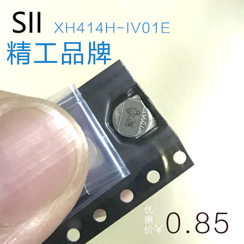 XH414H-iv01e精工纽扣电容