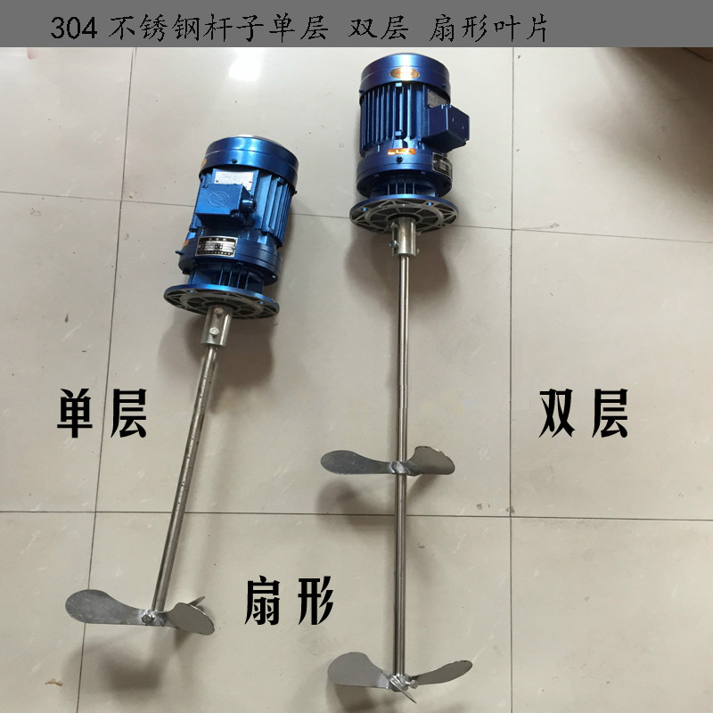 1.5KW vertical Slow down stir electrical machinery 380V/220V alcohol liquid blend Mixer Three-phase powerin the Hardware/Tool , Electrical Hardware , Gearbox , Planetary cycloid reducer  category - from Buy2taobao.com to provide professional Taobao agent buy service